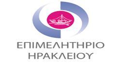 Heraklion Chamber of Commerce and Industry